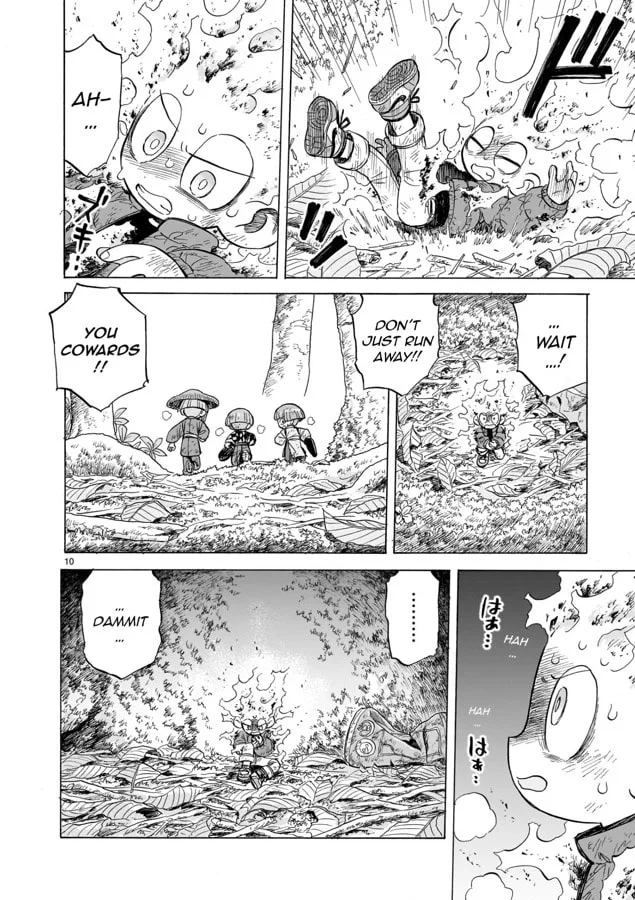Doku Doku Mori Mori — Chapter 12 — Page 10