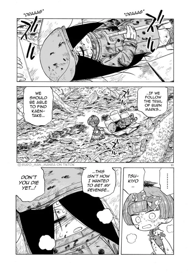 Doku Doku Mori Mori — Chapter 12 — Page 11