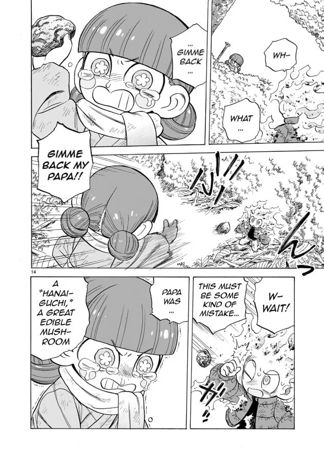 Doku Doku Mori Mori — Chapter 12 — Page 14