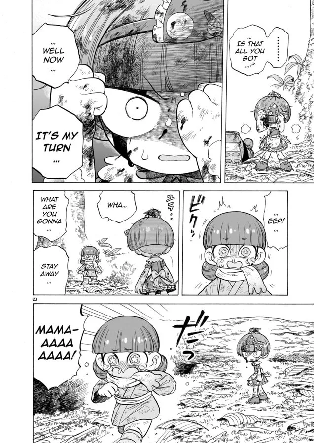 Doku Doku Mori Mori — Chapter 12 — Page 20
