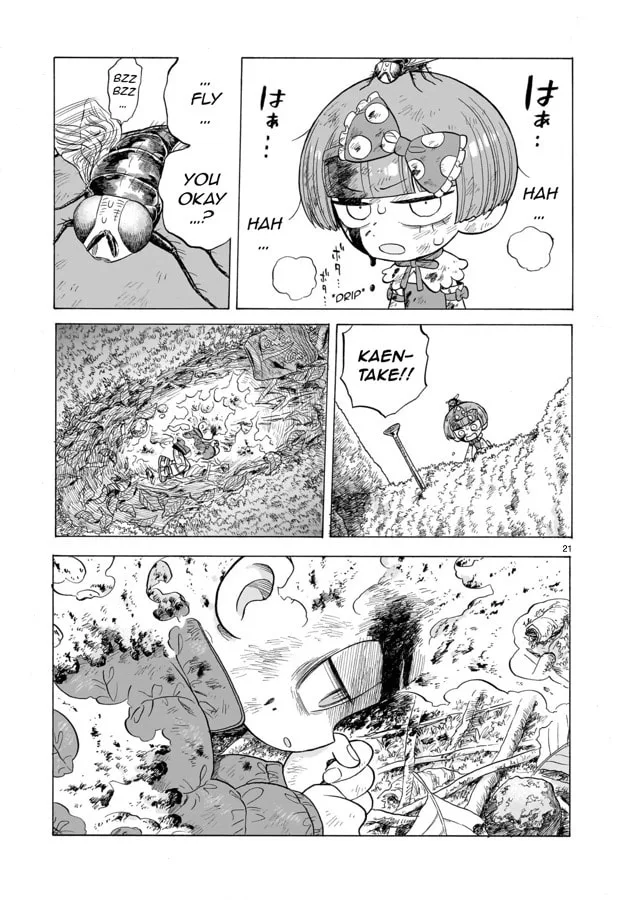 Doku Doku Mori Mori — Chapter 12 — Page 21