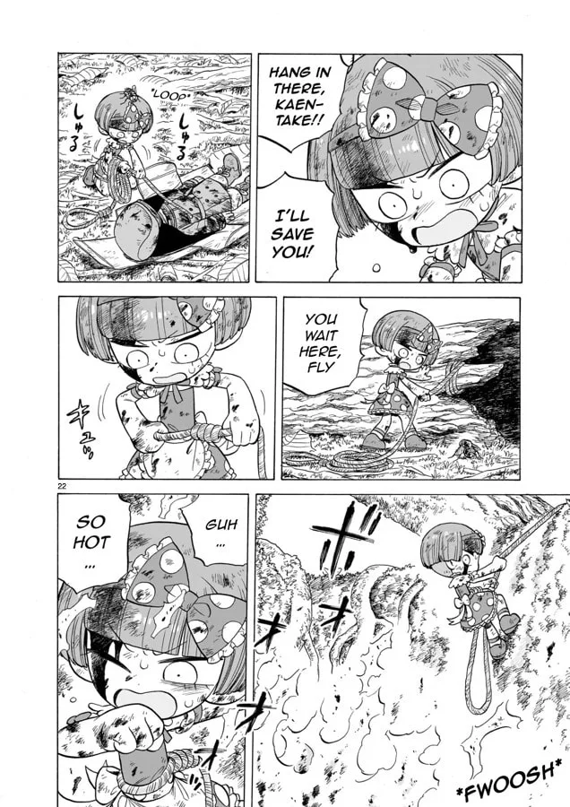 Doku Doku Mori Mori — Chapter 12 — Page 22