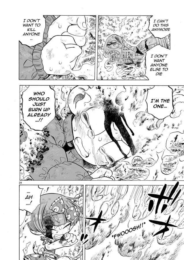 Doku Doku Mori Mori — Chapter 12 — Page 23