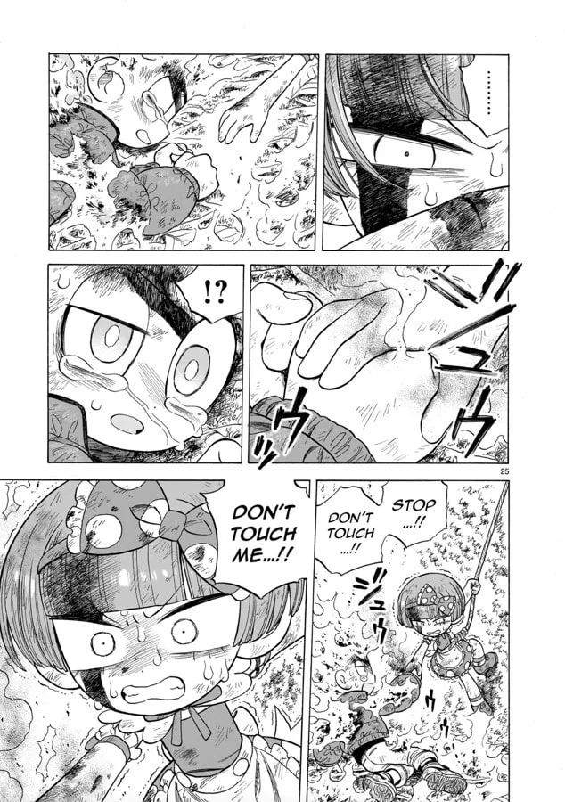 Doku Doku Mori Mori — Chapter 12 — Page 24