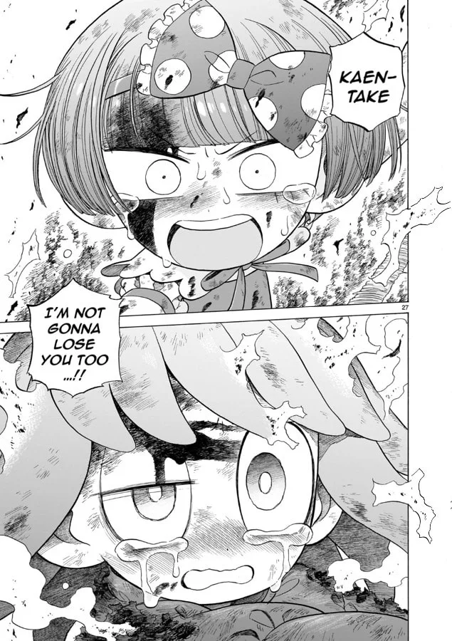 Doku Doku Mori Mori — Chapter 12 — Page 26