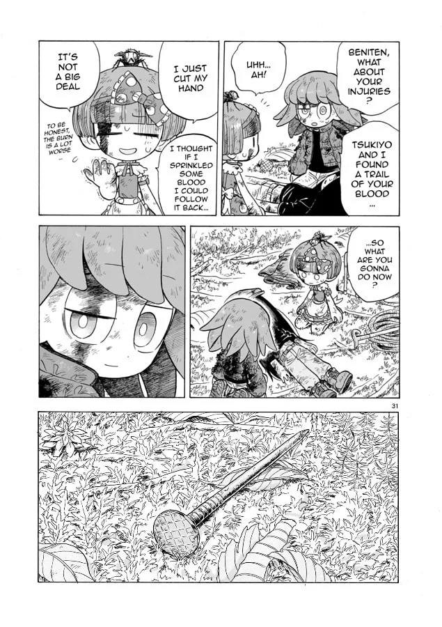 Doku Doku Mori Mori — Chapter 12 — Page 30