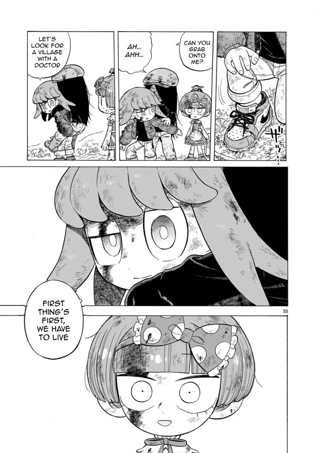 Doku Doku Mori Mori — Chapter 12 — Page 32