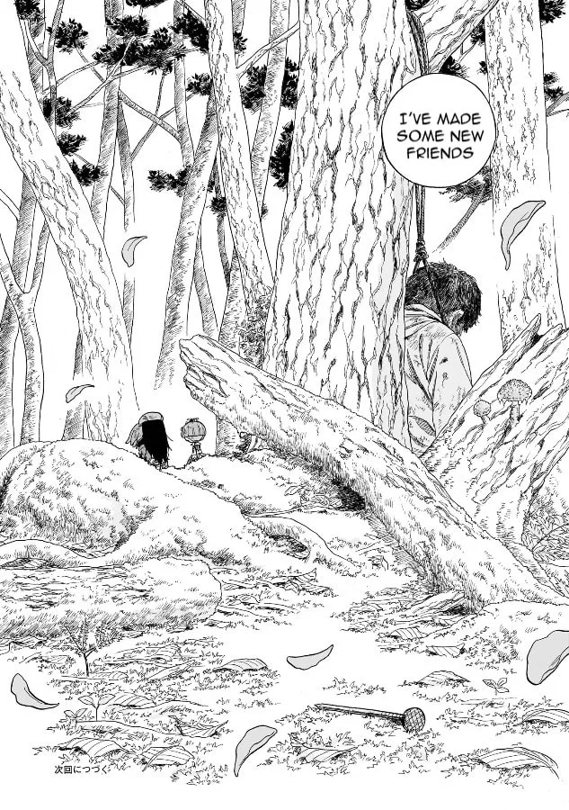 Doku Doku Mori Mori — Chapter 12 — Page 33