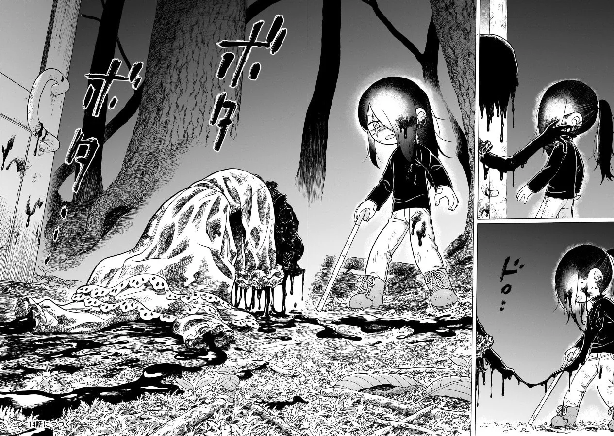 Doku Doku Mori Mori β Chapter 13 β Page 30
