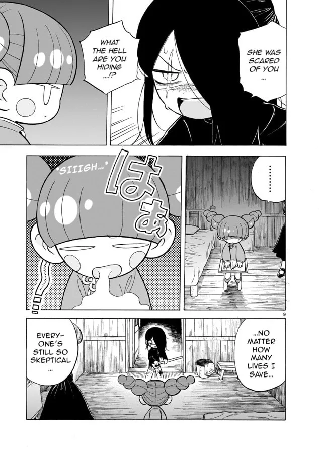 Doku Doku Mori Mori β Chapter 14.1 β Page 9