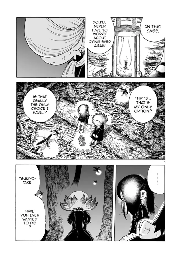 Doku Doku Mori Mori — Chapter 14.2 — Page 3