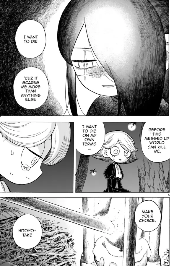 Doku Doku Mori Mori — Chapter 14.2 — Page 5