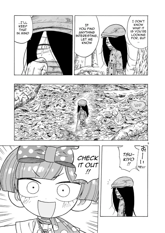 Doku Doku Mori Mori — Chapter 14.2 — Page 9