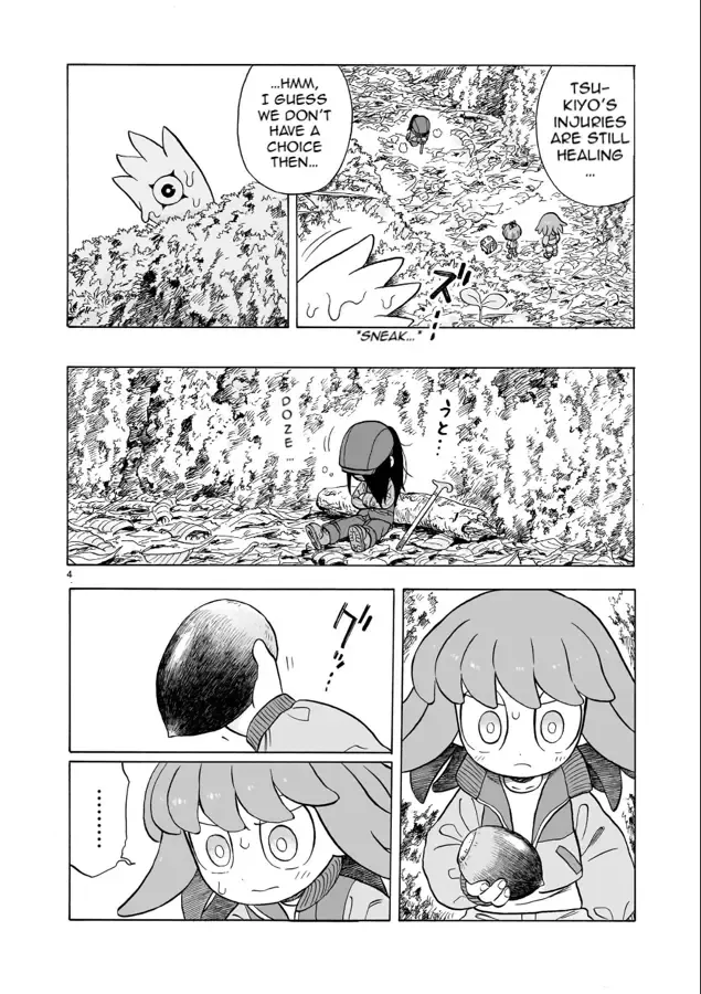 Doku Doku Mori Mori — Chapter 15 — Page 4