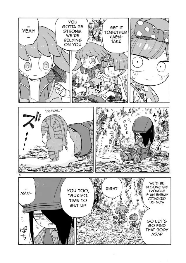 Doku Doku Mori Mori — Chapter 15 — Page 6