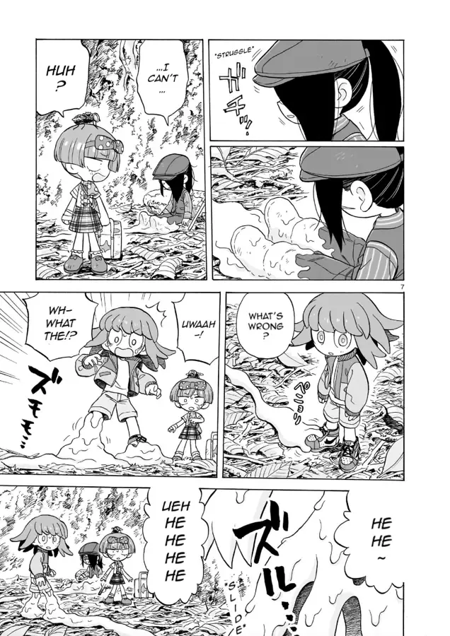 Doku Doku Mori Mori — Chapter 15 — Page 7