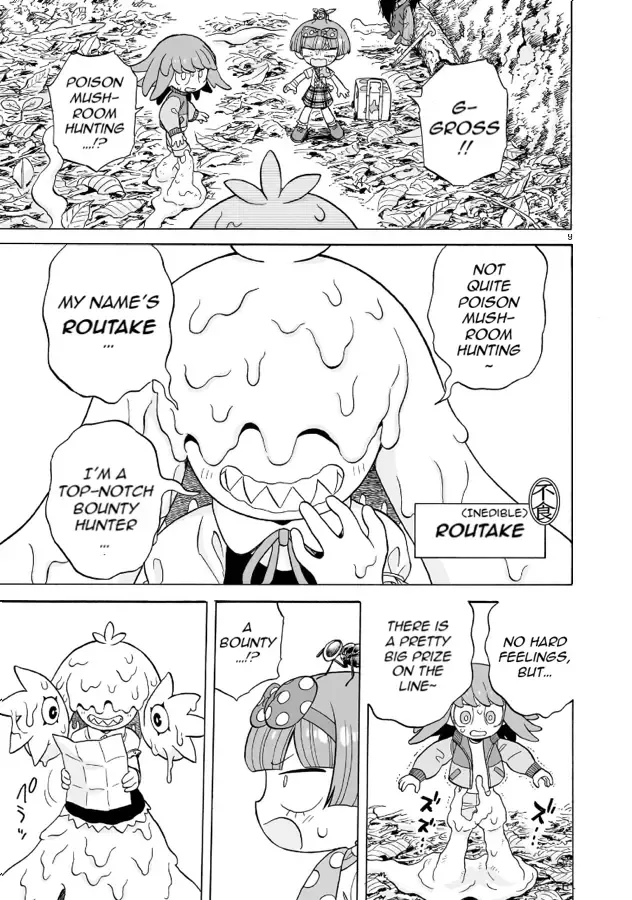 Doku Doku Mori Mori — Chapter 15 — Page 9