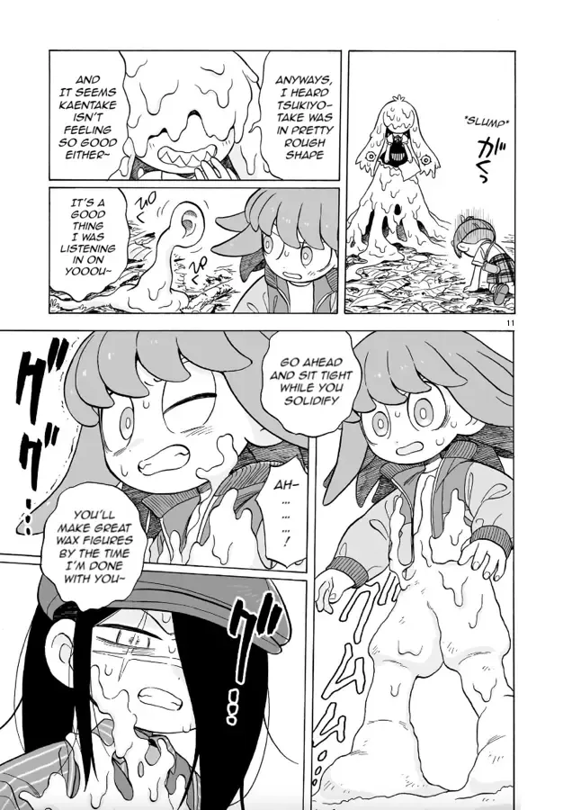 Doku Doku Mori Mori — Chapter 15 — Page 11