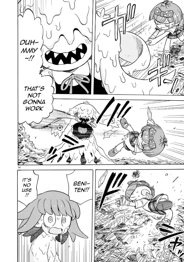 Doku Doku Mori Mori — Chapter 15 — Page 14