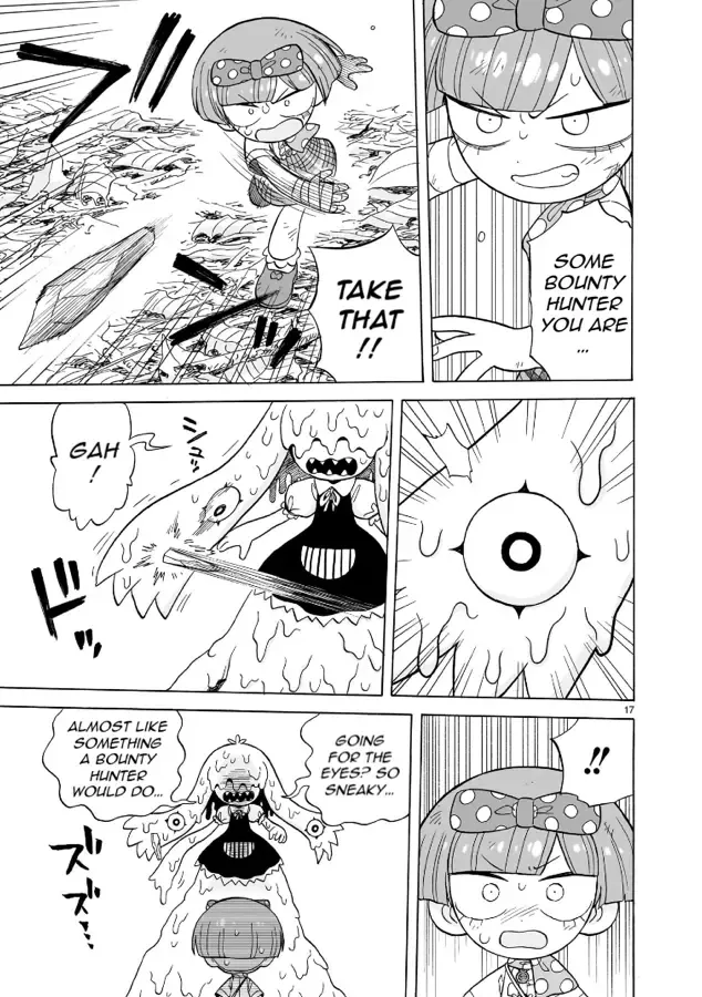 Doku Doku Mori Mori — Chapter 15 — Page 17