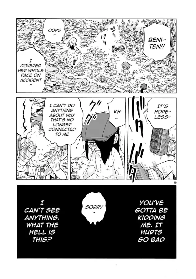 Doku Doku Mori Mori — Chapter 15 — Page 19