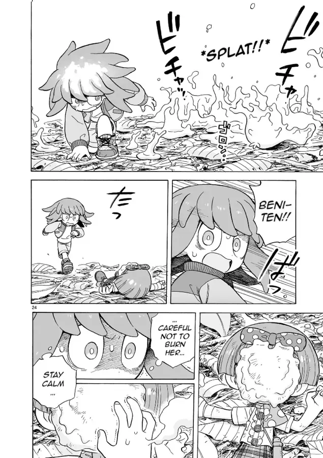 Doku Doku Mori Mori — Chapter 15 — Page 24