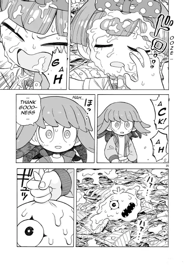 Doku Doku Mori Mori — Chapter 15 — Page 25