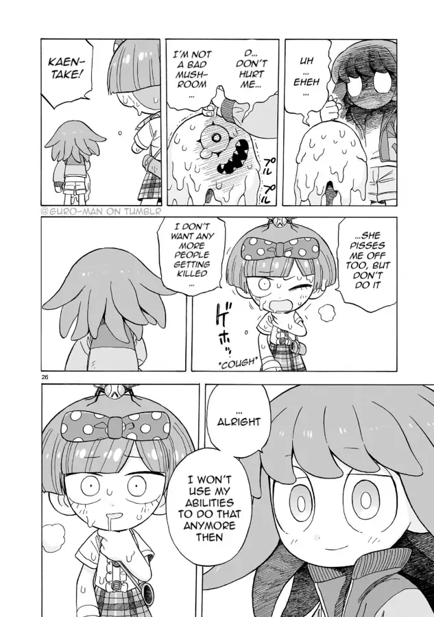 Doku Doku Mori Mori — Chapter 15 — Page 26
