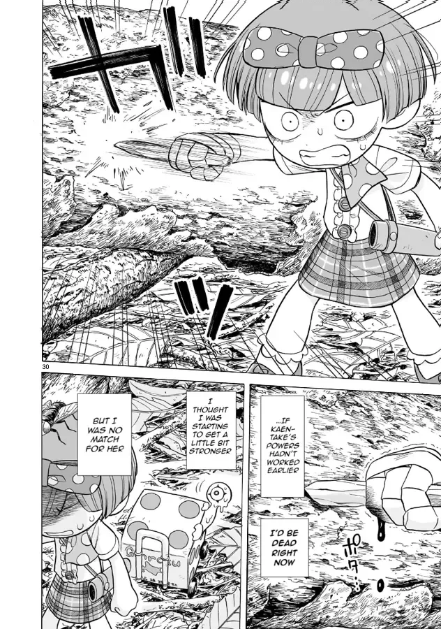 Doku Doku Mori Mori — Chapter 15 — Page 30