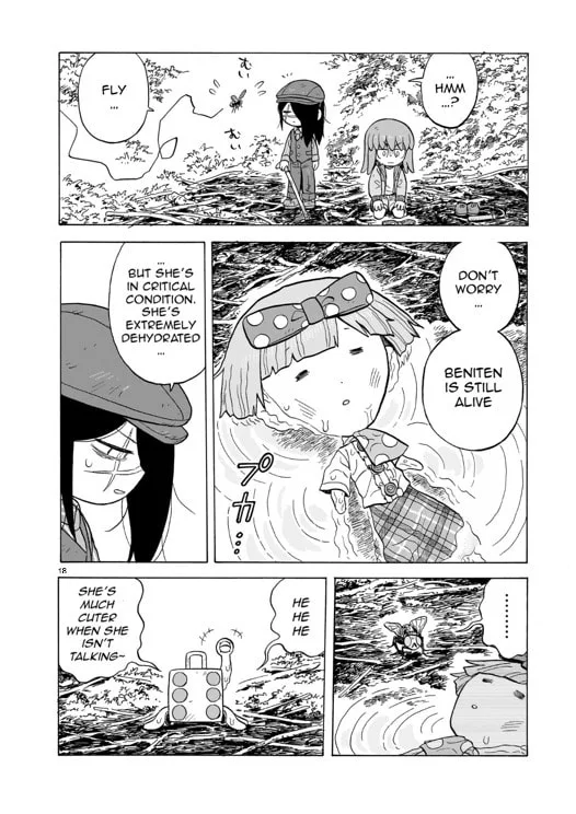 Doku Doku Mori Mori β Chapter 16 β Page 12