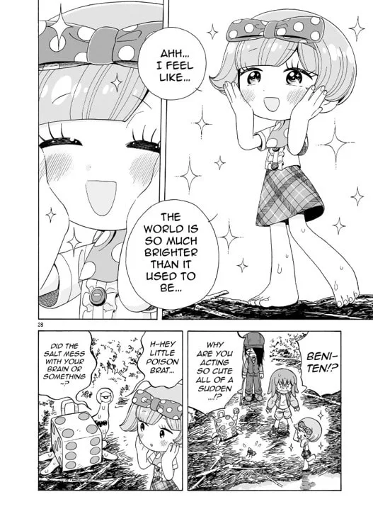 Doku Doku Mori Mori β Chapter 16 β Page 20