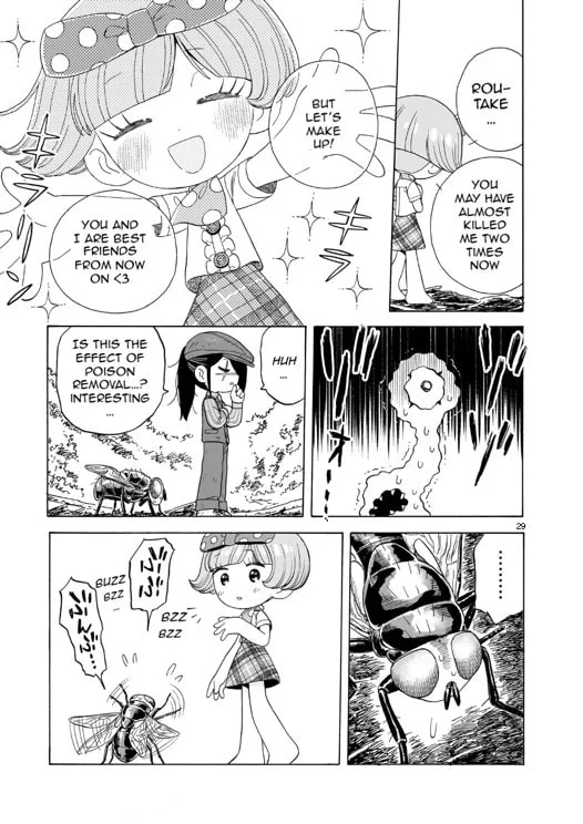 Doku Doku Mori Mori β Chapter 16 β Page 21