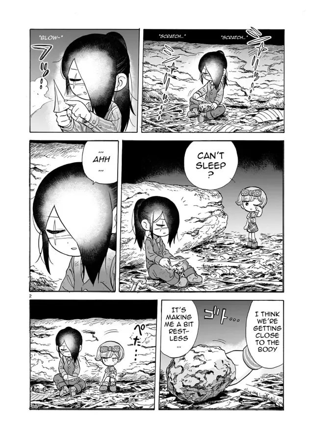 Doku Doku Mori Mori — Chapter 17 — Page 2