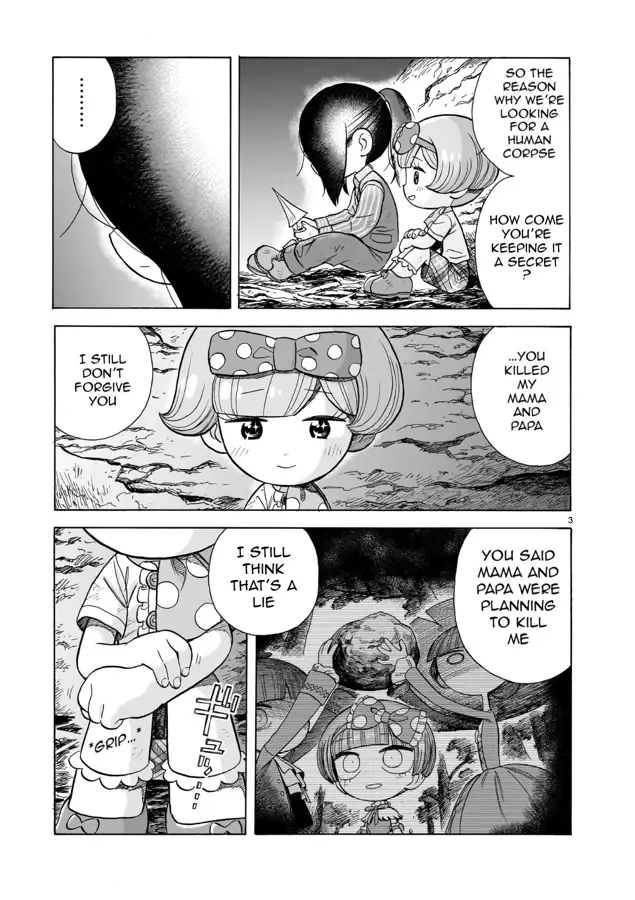 Doku Doku Mori Mori — Chapter 17 — Page 3