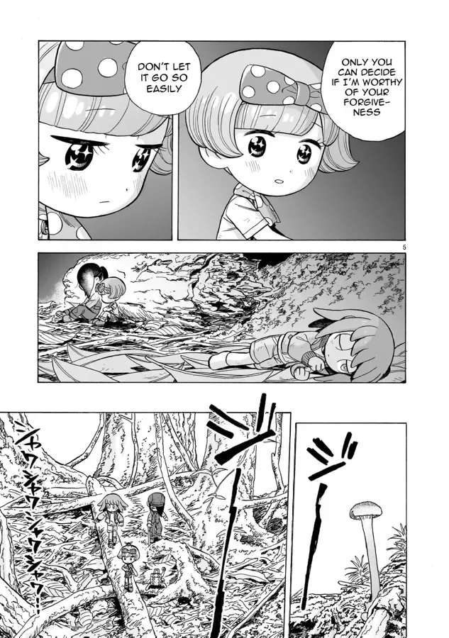 Doku Doku Mori Mori — Chapter 17 — Page 5