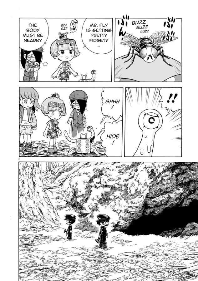 Doku Doku Mori Mori — Chapter 17 — Page 6