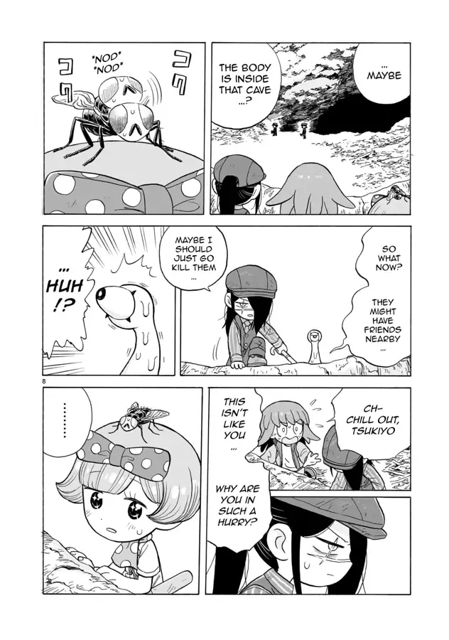 Doku Doku Mori Mori — Chapter 17 — Page 8