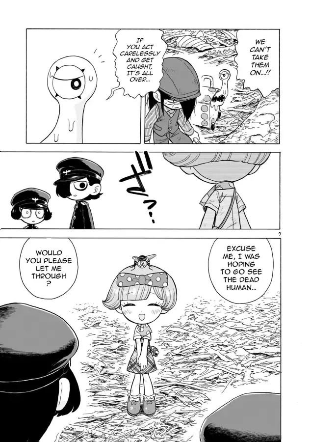 Doku Doku Mori Mori — Chapter 17 — Page 9