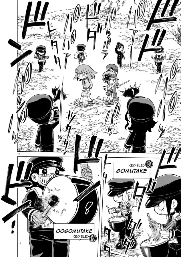 Doku Doku Mori Mori — Chapter 17 — Page 18