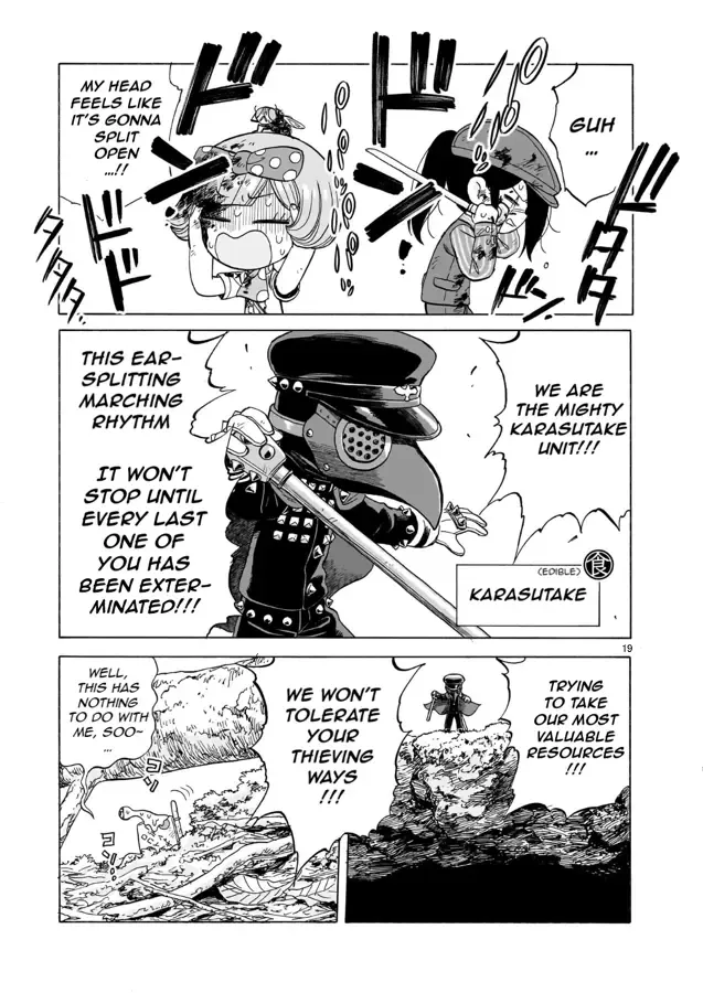 Doku Doku Mori Mori — Chapter 17 — Page 19