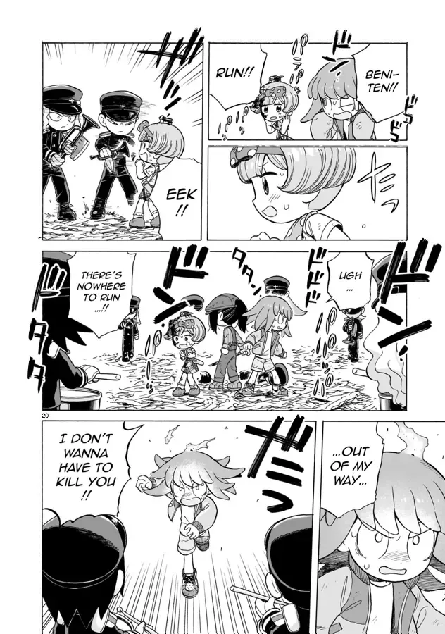 Doku Doku Mori Mori — Chapter 17 — Page 20