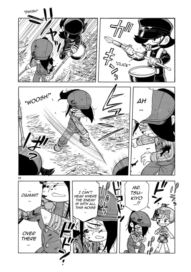 Doku Doku Mori Mori — Chapter 17 — Page 22