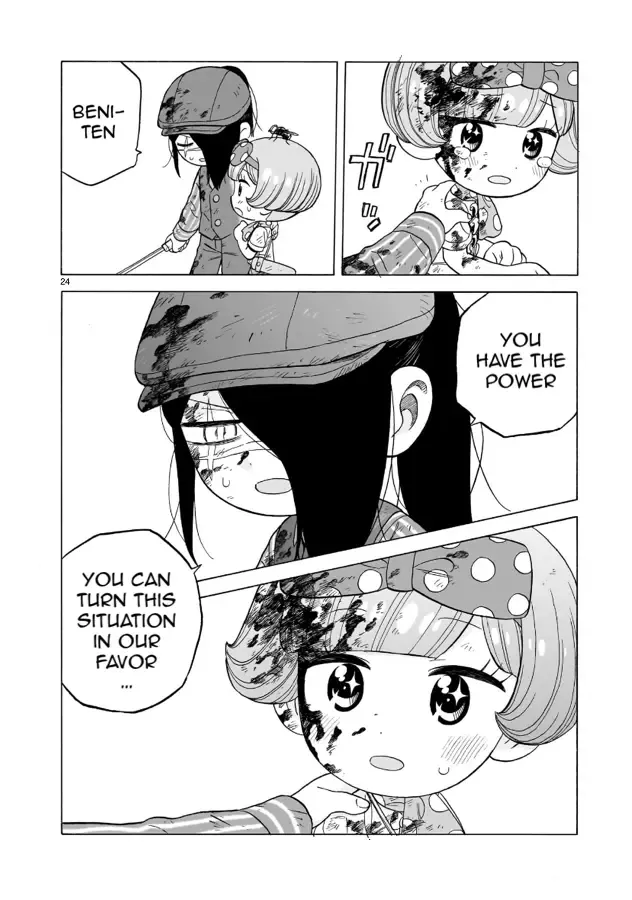 Doku Doku Mori Mori — Chapter 17 — Page 24