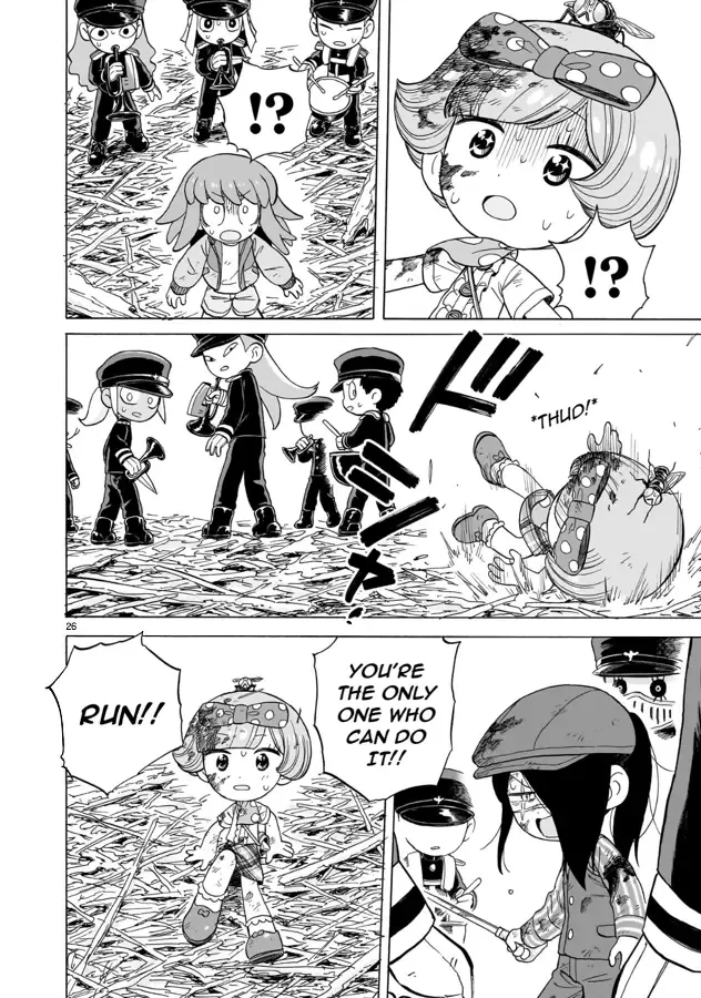 Doku Doku Mori Mori — Chapter 17 — Page 26