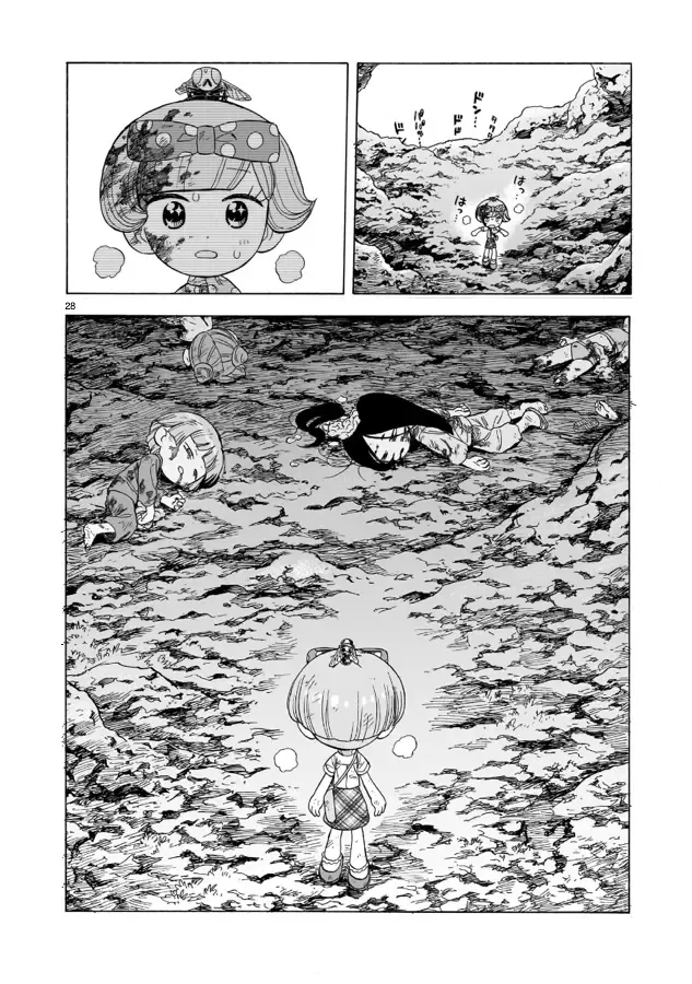 Doku Doku Mori Mori — Chapter 17 — Page 28