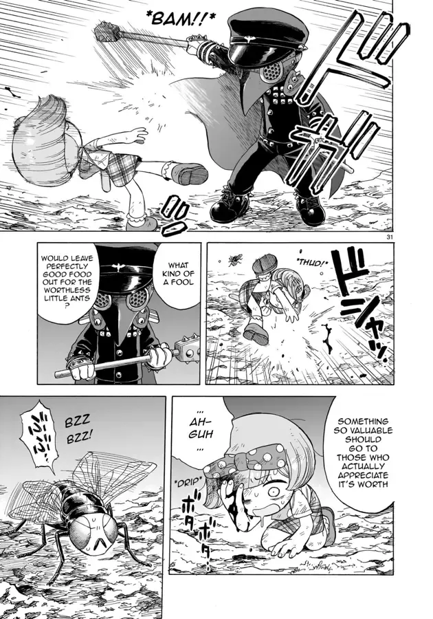 Doku Doku Mori Mori — Chapter 17 — Page 31
