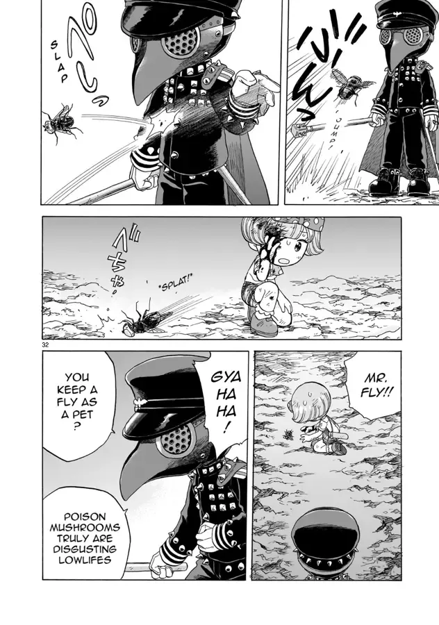 Doku Doku Mori Mori — Chapter 17 — Page 32