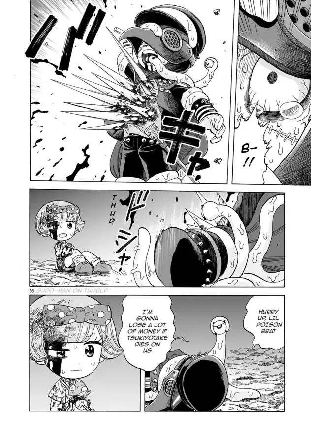 Doku Doku Mori Mori — Chapter 17 — Page 36