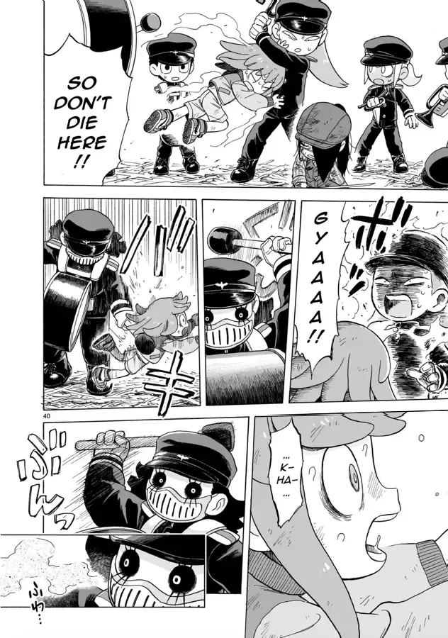 Doku Doku Mori Mori — Chapter 17 — Page 40
