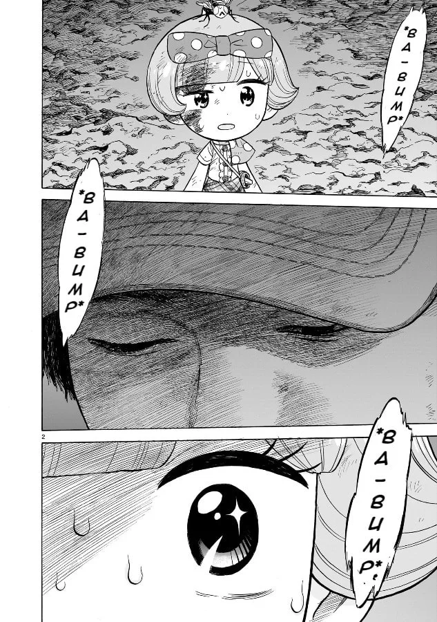 Doku Doku Mori Mori β Chapter 18 β Page 2